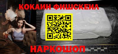 mdpv Будённовск