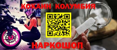 mdpv Будённовск