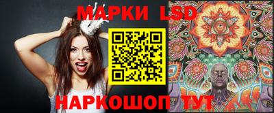 первитин Бугуруслан