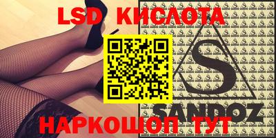 mdpv Будённовск