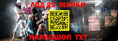 первитин Бугуруслан