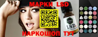 первитин Бугуруслан