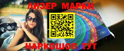 mdpv Будённовск