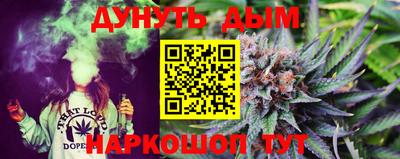 таблы Бузулук