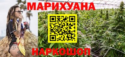 первитин Бугуруслан