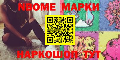 mdpv Будённовск