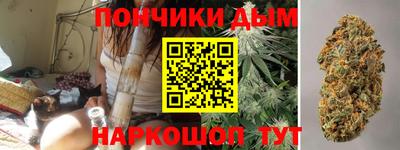 первитин Бугуруслан