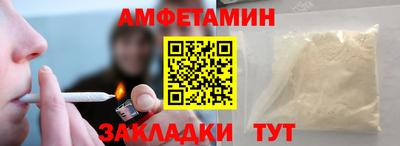 mdpv Будённовск