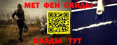 mdpv Будённовск