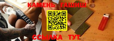 первитин Бугуруслан