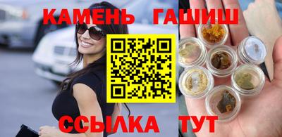 первитин Бугуруслан