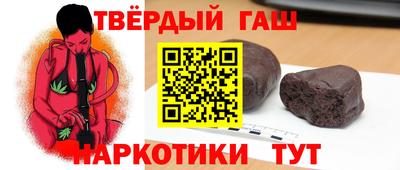 mdpv Будённовск