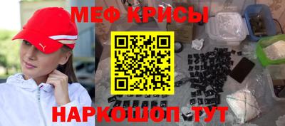 первитин Бугуруслан