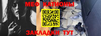 mdpv Будённовск